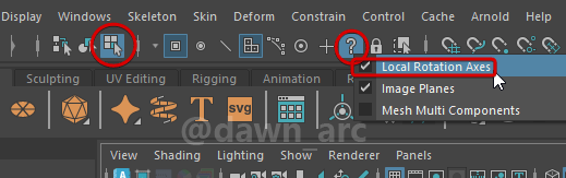 [Maya]Rigging 01 - Joint